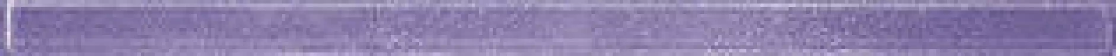 Фреш 6 Карандаш сиреневый 50х2