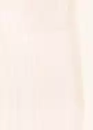 Эллада светлая верх 25х35