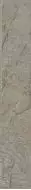 ная плитка Eremite Taupe Elewacja Struktura Mat 40x6,6