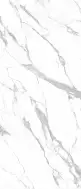 163017 STATUARIO REALE LAPP/RETT 120X280