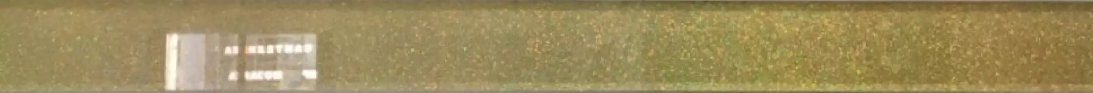 185652 Helios Glass 4x60