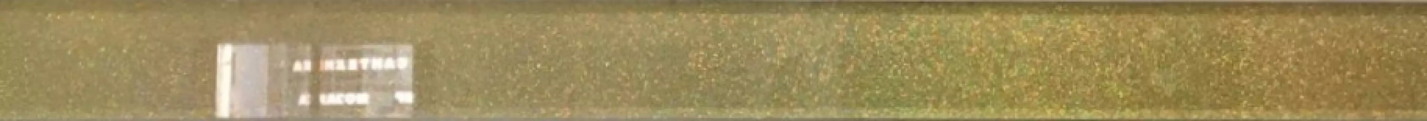 185652 Helios Glass 4x60