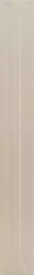 31173 Плитка Hopp Bro Sand 5x40