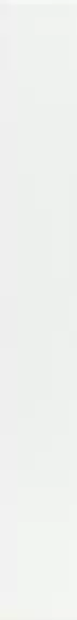 31181 Плитка Hopp White 5x40