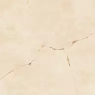 610015000638 Symphonyx Alabaster Lapp 80x80