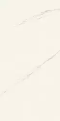 AJSZ Calacatta Meraviglia Endless 6mm 160x320