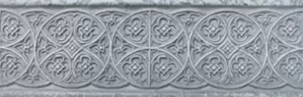 Light Stone grey 29.5x10