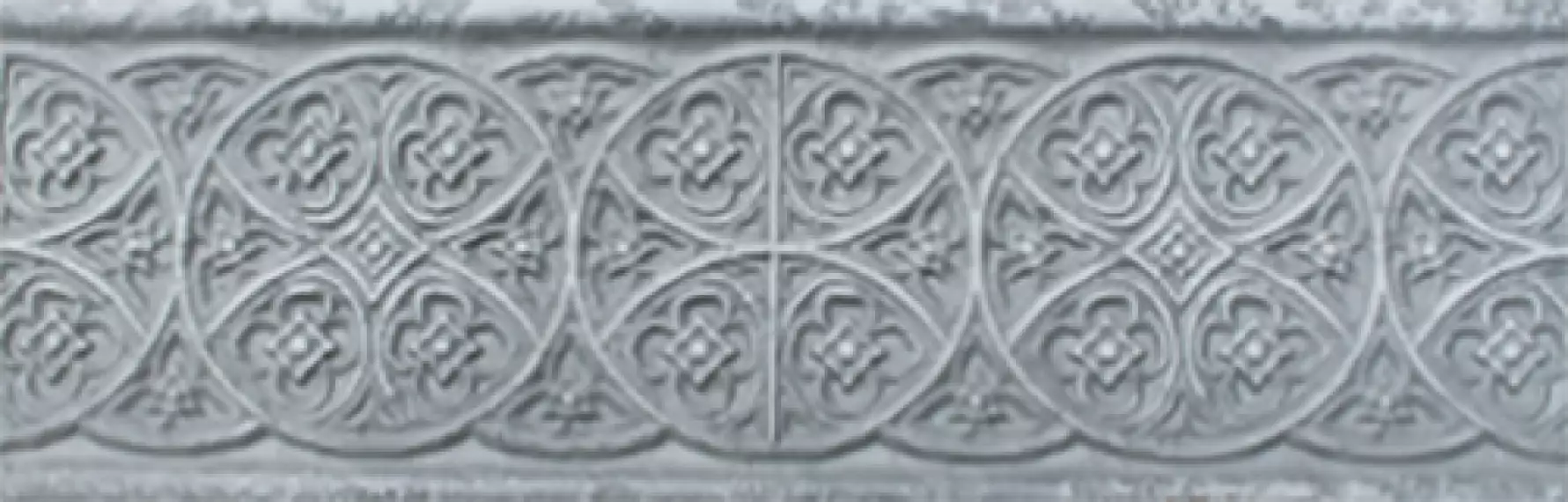 Light Stone grey 29.5x10