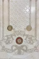 Madlen Decor N1 27x40