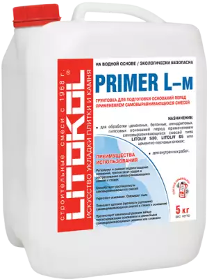 Грунт PRIMER L Белый 5кг