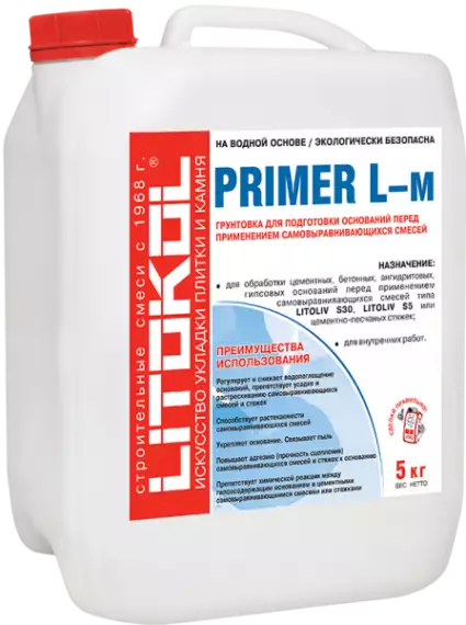 Грунт PRIMER L Белый 5кг