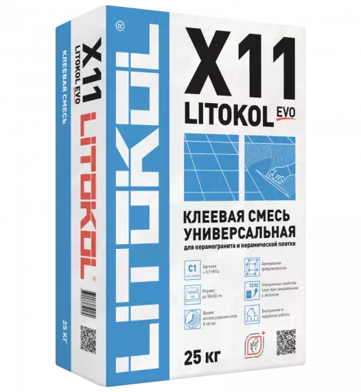 Клей X11 LITOKOL EVO 25кг