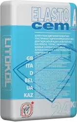Смеси и затирки ELASTOCEM (А+B) 24кг