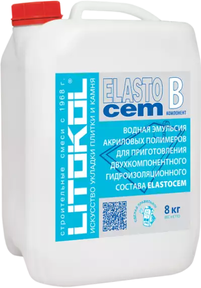 Смеси и затирки ELASTOCEM (А+B) 8кг