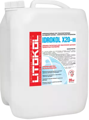 Смеси и затирки Добавка IDROKOL X20–м 20кг